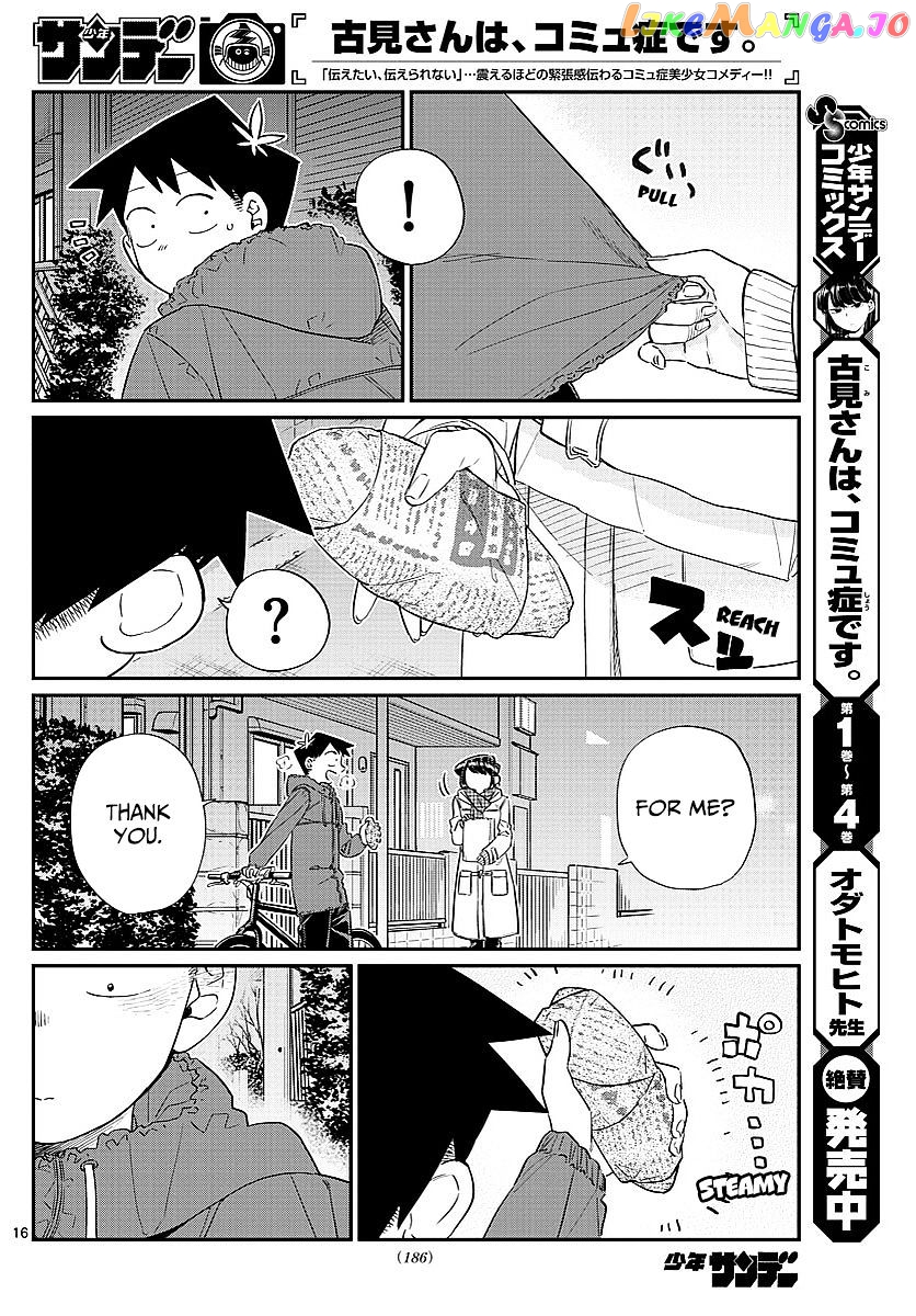 Komi Can